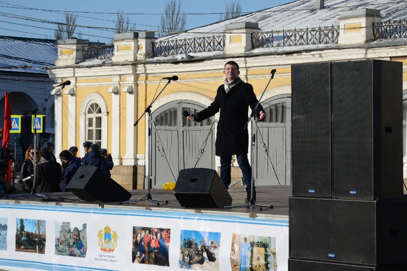 День народного единства в Костроме